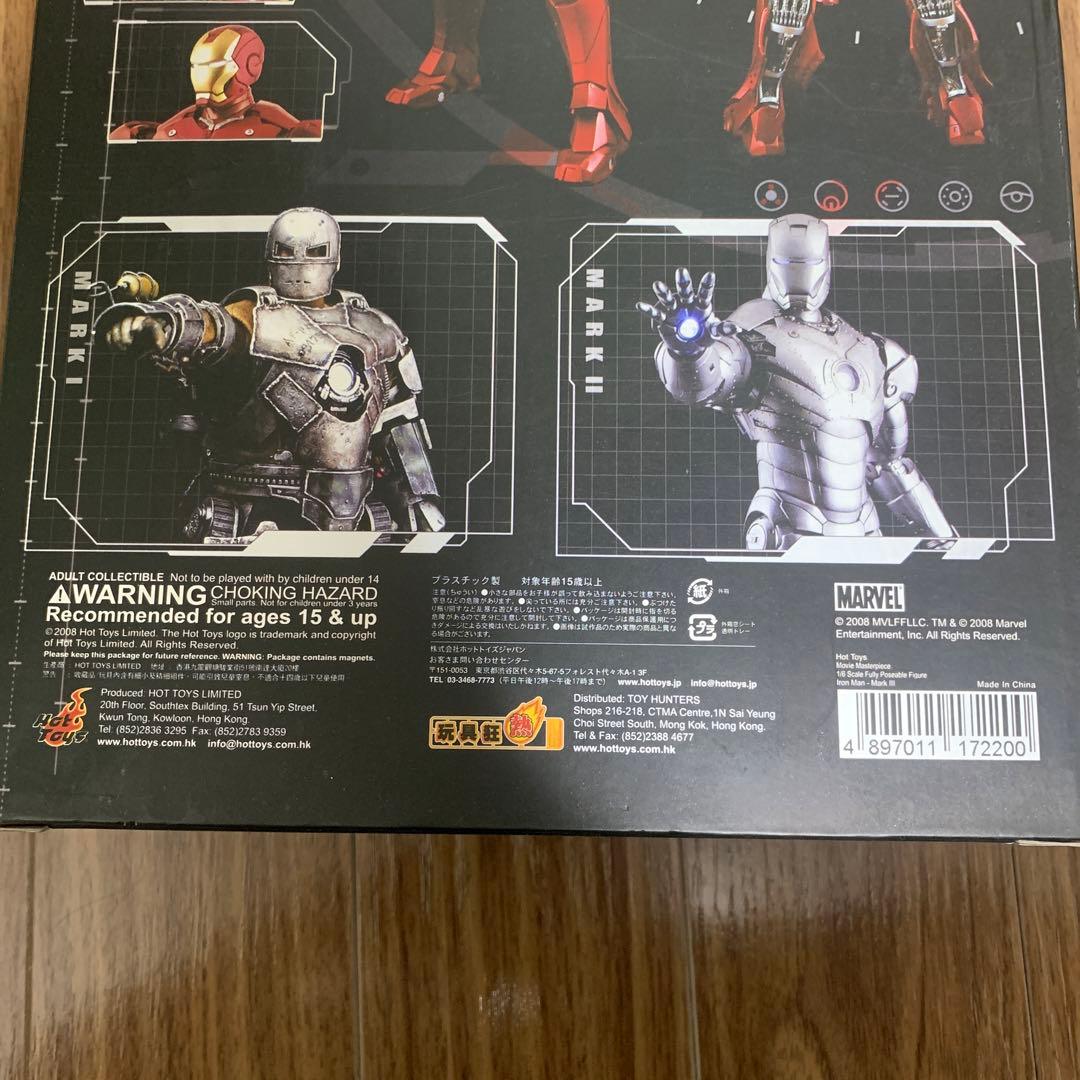 アイアンマン マーク3 コレクターズエディション