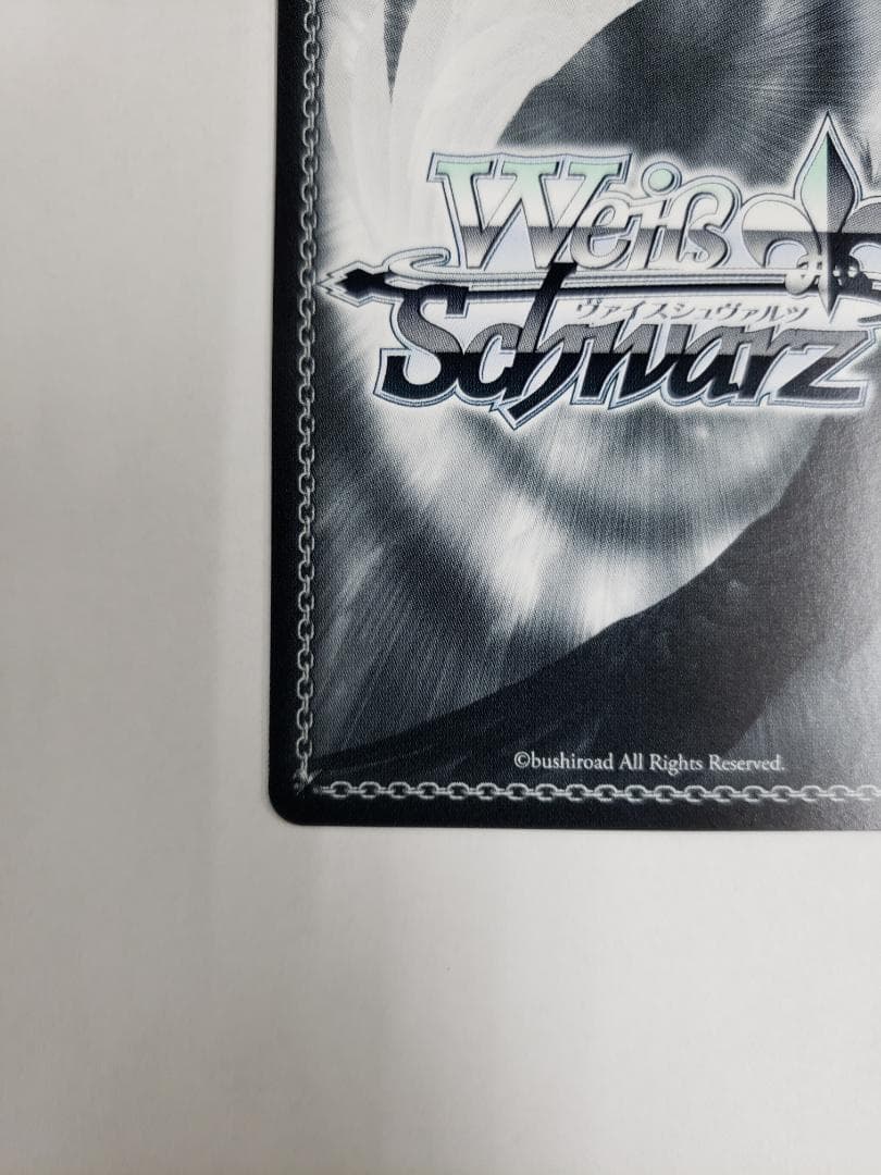 ヴァイスシュヴァルツ This way 緋田美琴 SP WS シャニマス