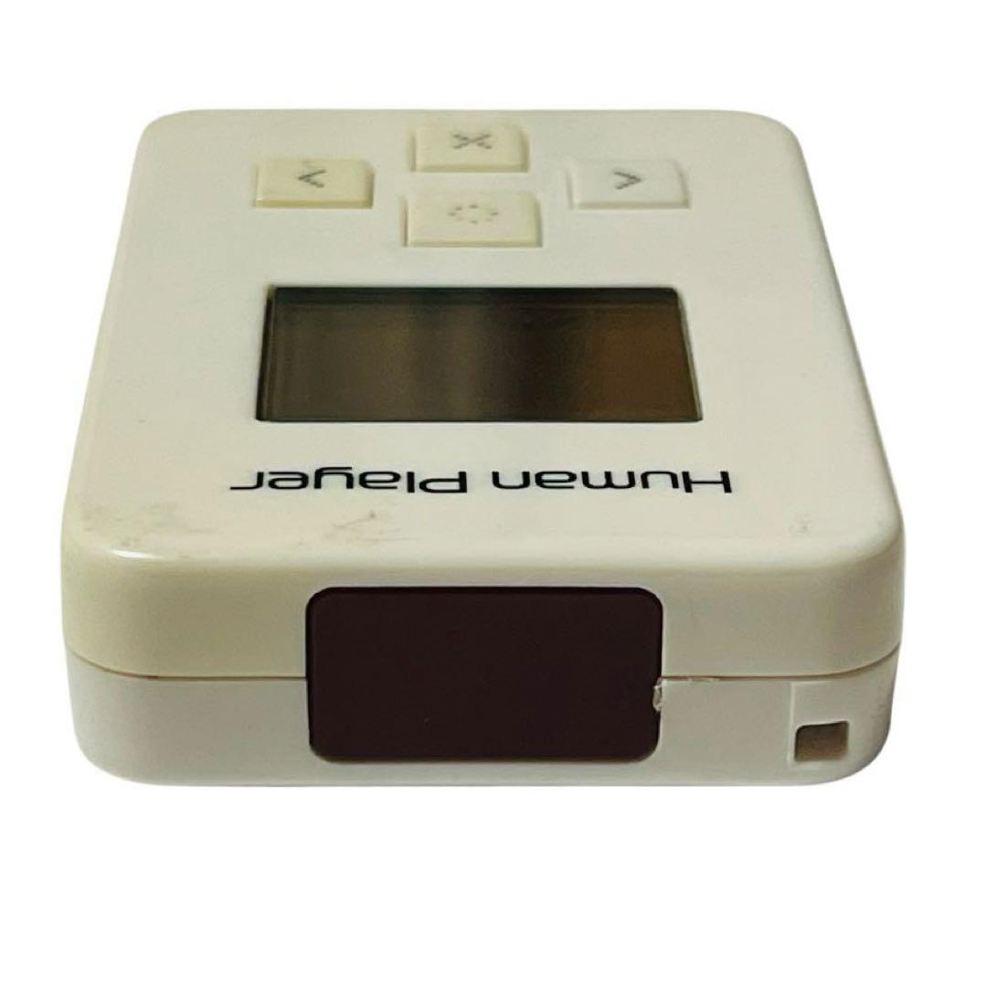 レトロゲーム バンダイ　ヒューマンプレーヤー　Human player 白