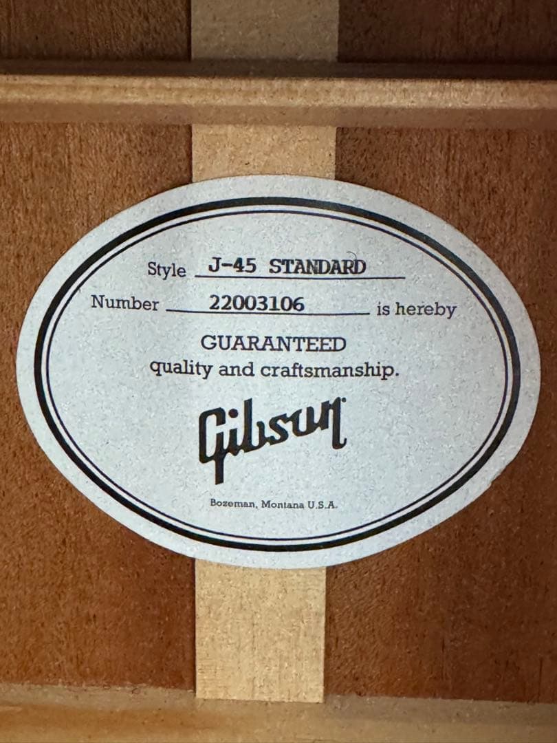 Gibson J-45 Standard アコースティックギター