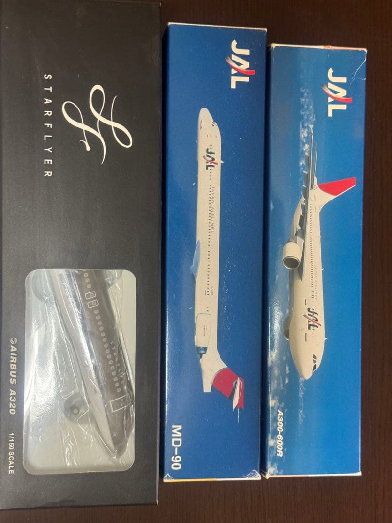 値下げ‼️エアプレーンモデル５機セット