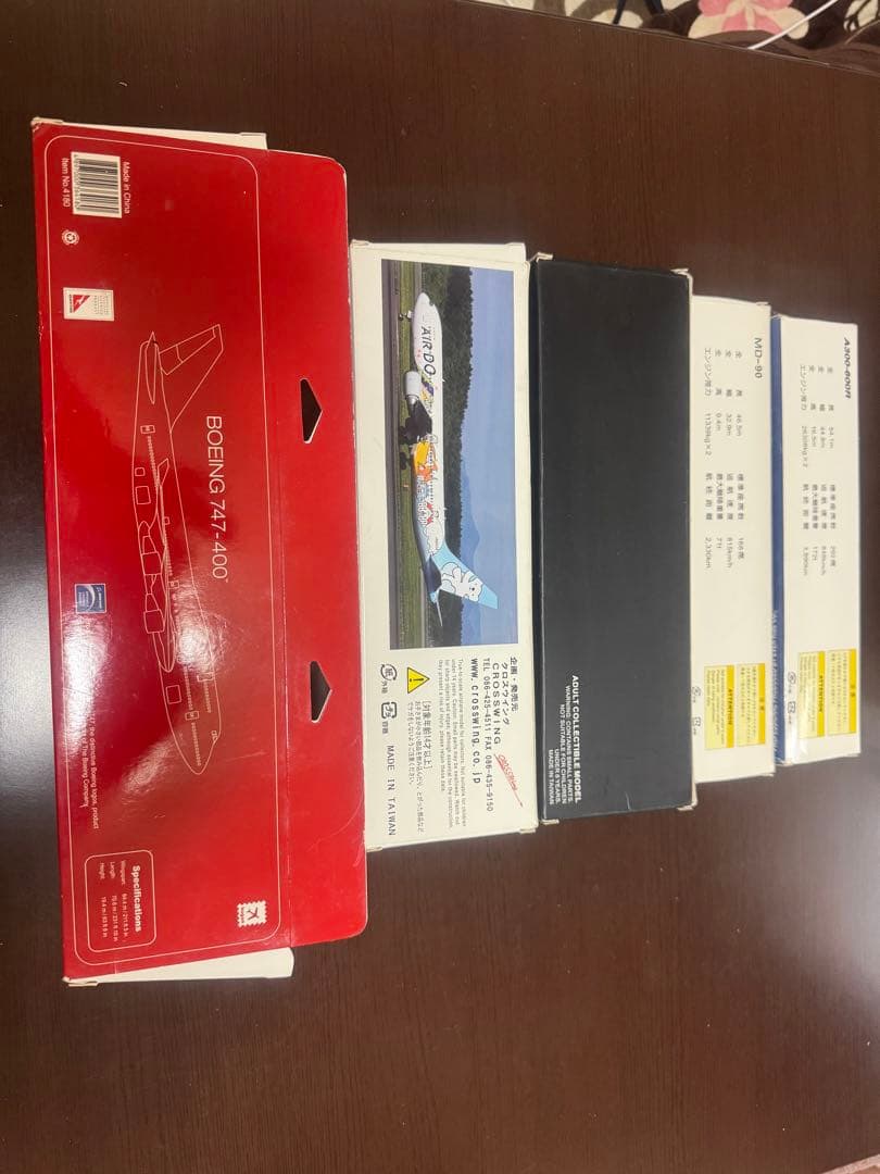 値下げ‼️エアプレーンモデル５機セット