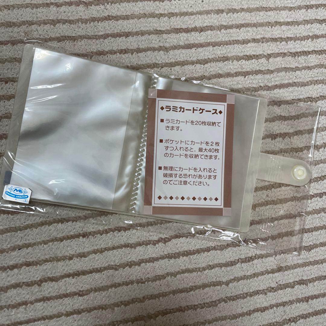 HUNTER×HUNTER ラミカードケース　ラミカ　トレカ　カード　未開封