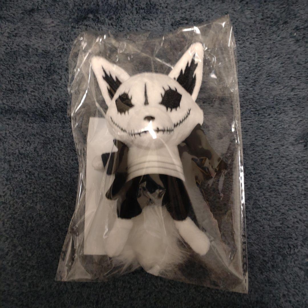 ★BABYL★ 子狐 ぬいぐるみキーホルダー　新品未開封
