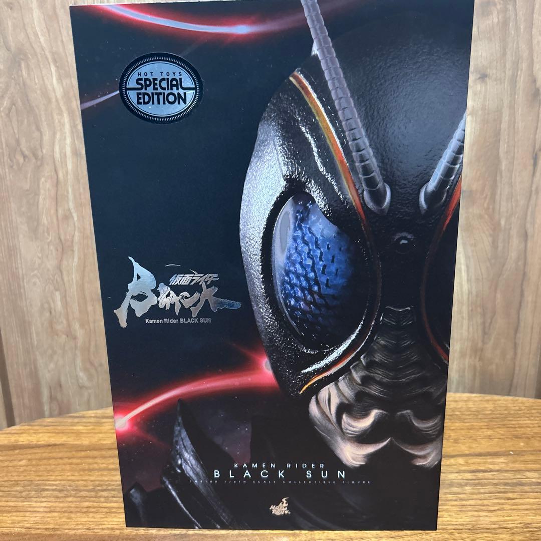 ホットトイズ　仮面ライダー　ブラックサン　スペシャルエディション