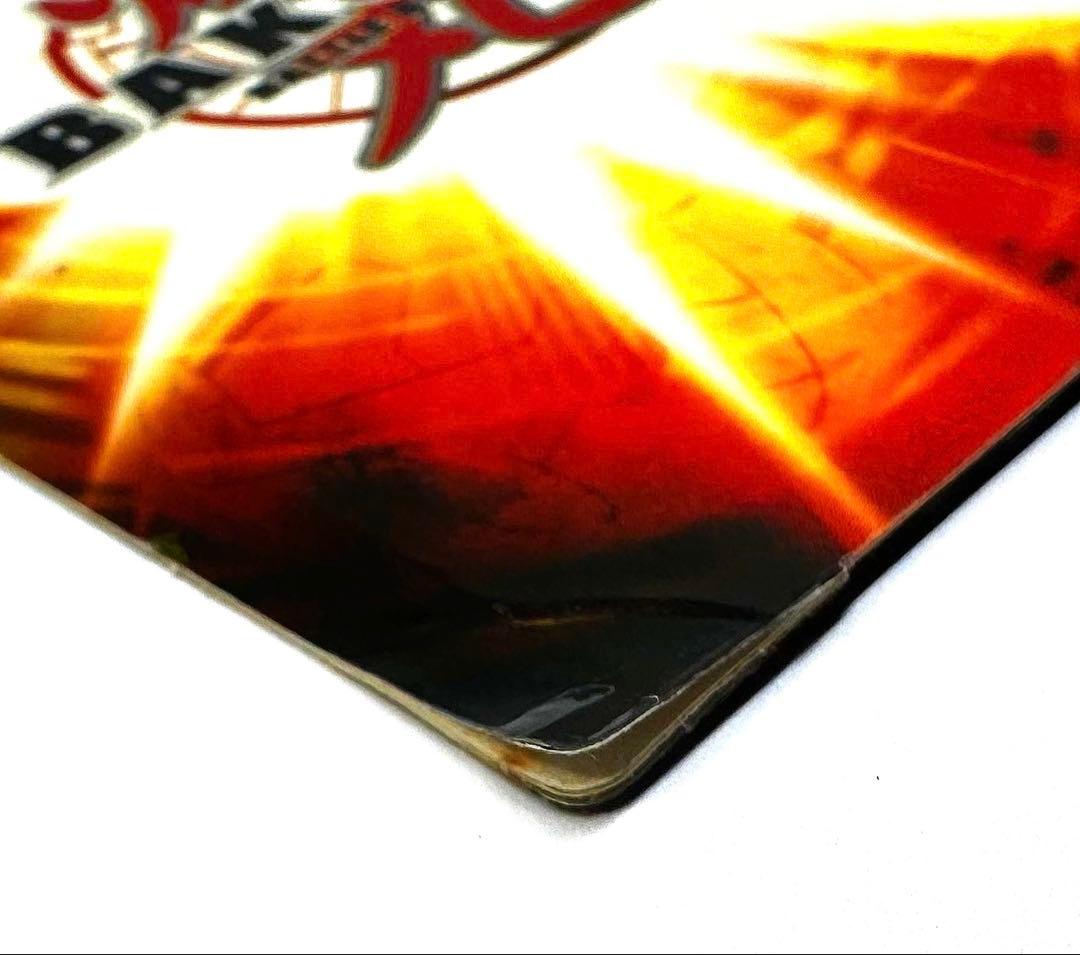 爆丸　セガトイズ　ゲートカード　シルバー　GATE OF DOOM 闇の門