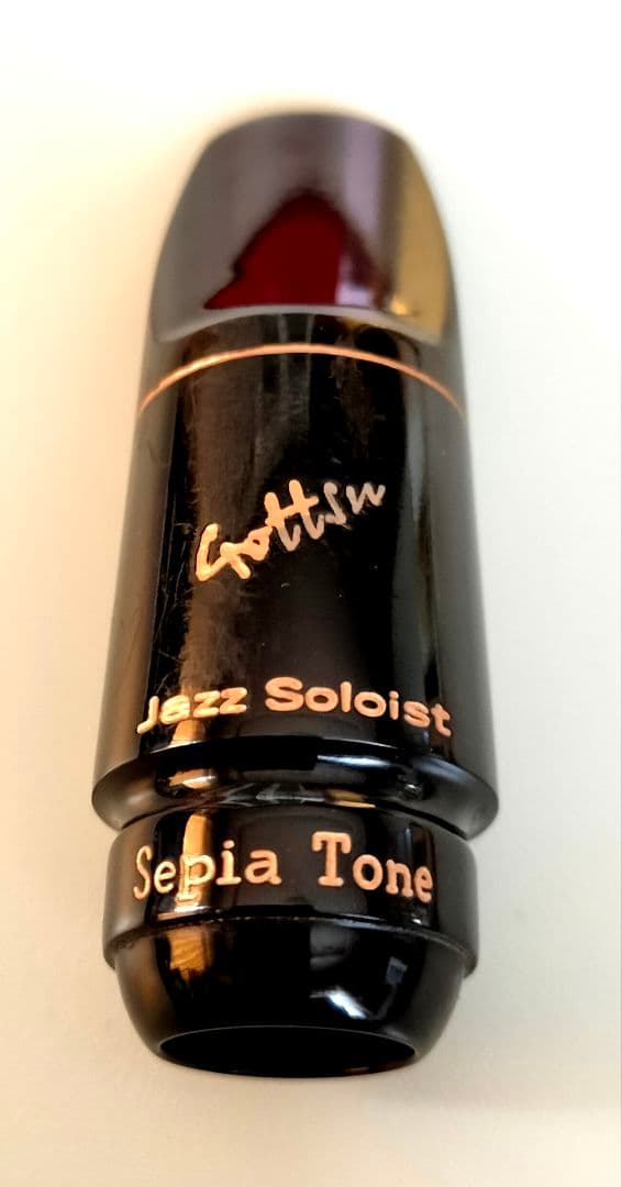 ソプラノサックスマウスピース ゴッツ セピアトーン ソロイスト