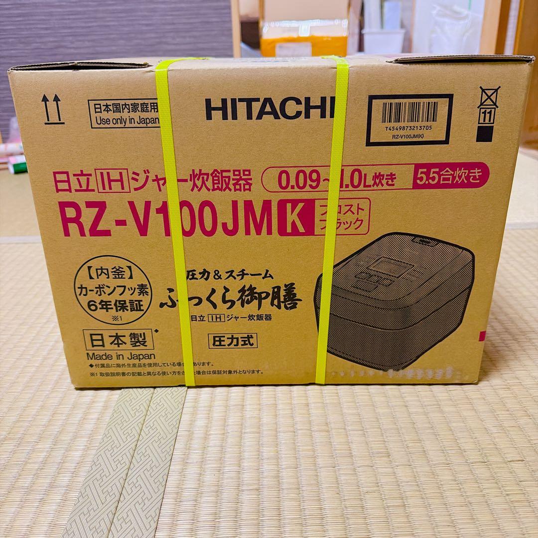 HITACHI 炊飯ジャー RZ-V100JM(K)