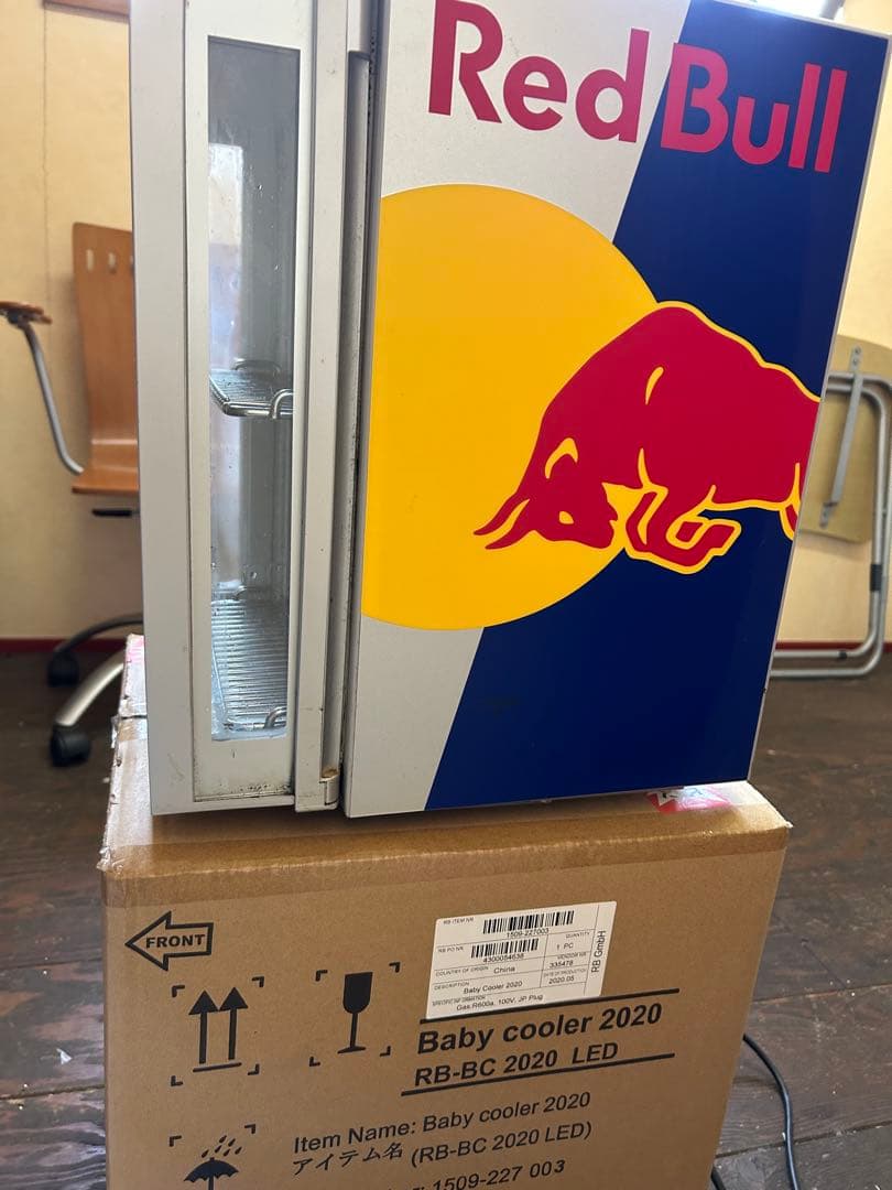 レッドブル　卓上冷蔵庫