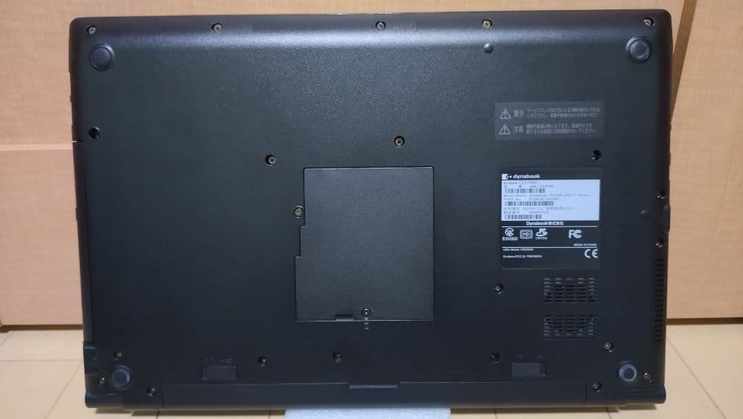 dynabook EZ35/PBSD　8世代i5 SSD256GB メモリ8GB