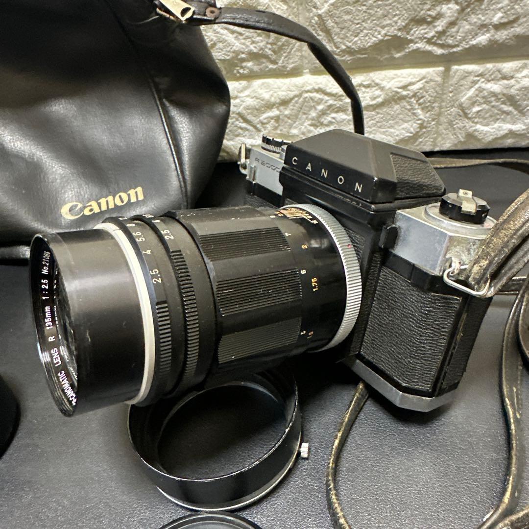 Canon Canonflex R2000 50mmF1.8レンズセット現状品