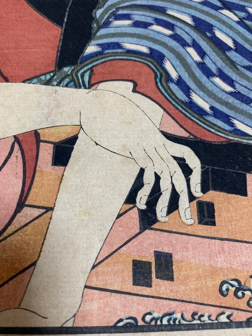 木版画 江戸 国周 大判 浮世絵 武者絵 明治期 錦絵 Ukiyoe 役者絵