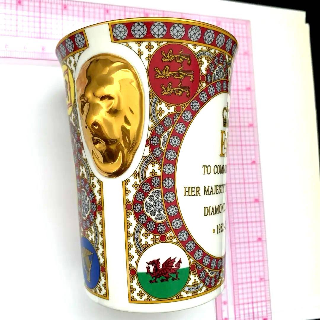 エリザベス女王　カップ