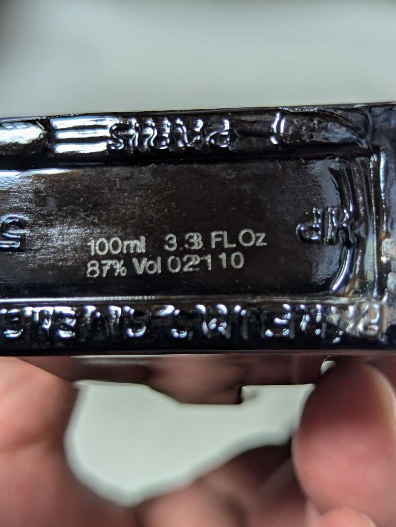 廃盤希少ジバンシィキセリュズオードトワレ100ml