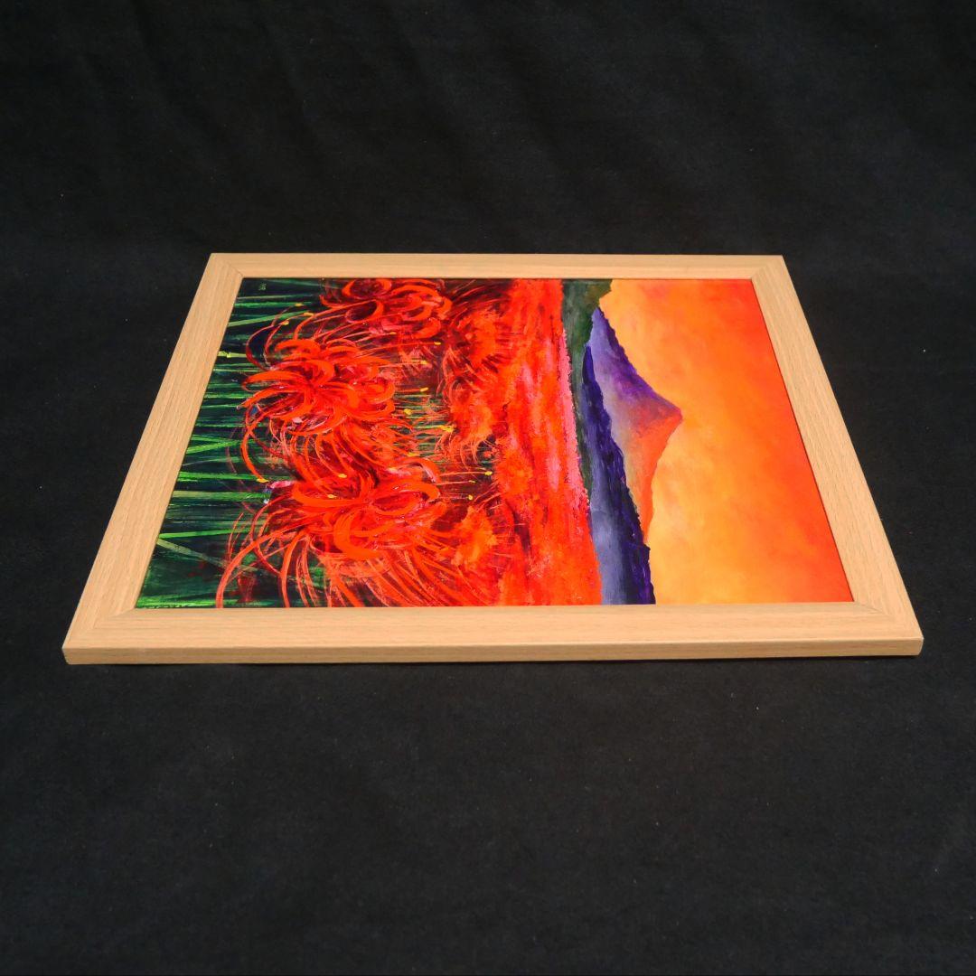 油絵 油彩 油彩画 絵 絵画【秋日和】