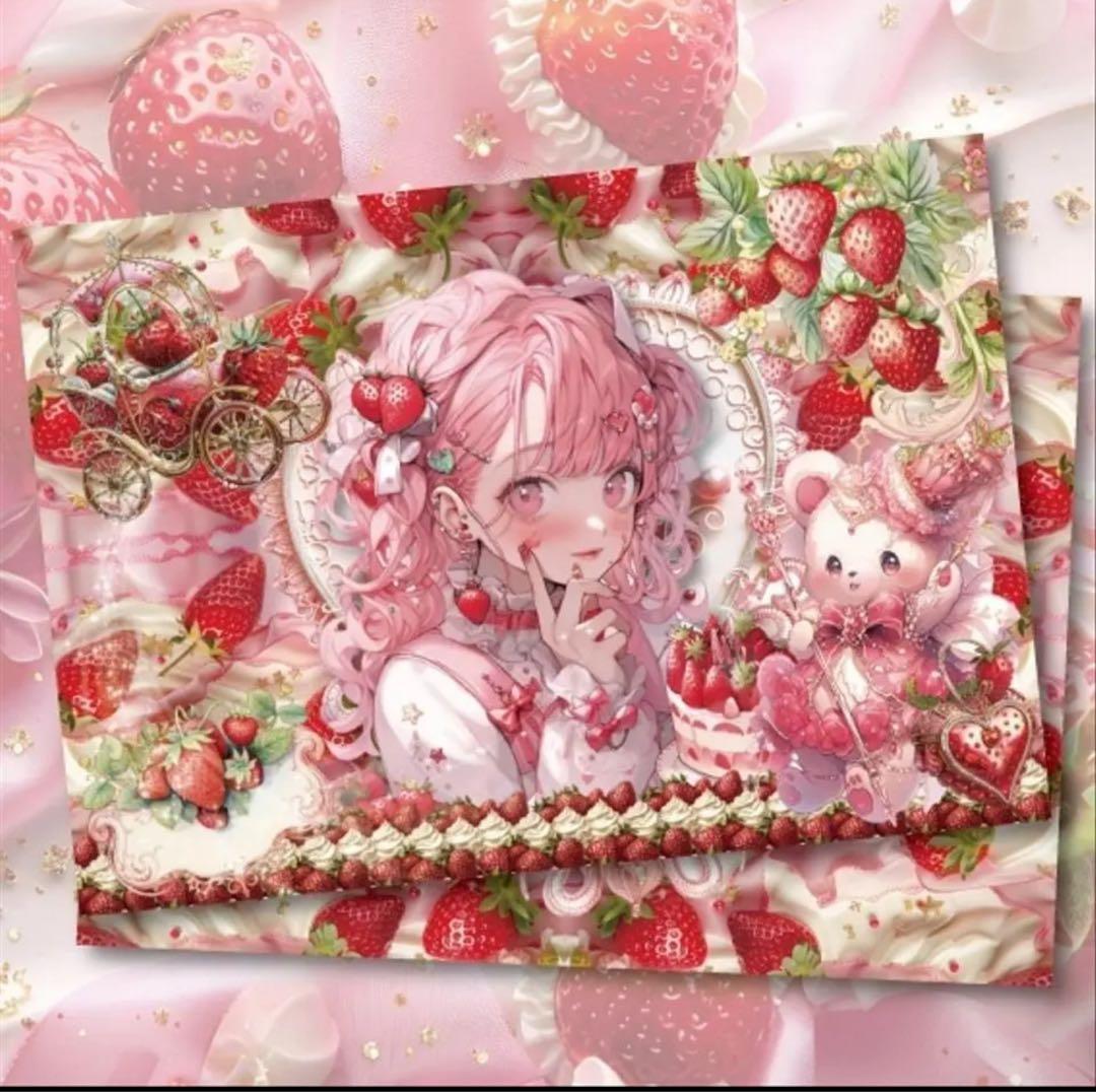 ❤️えりmamaオーダーページ❤️