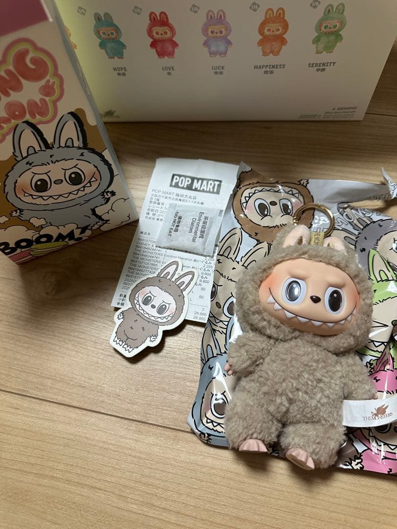 ラブブ LABUBU マカロン Macaron Toffee トフィー