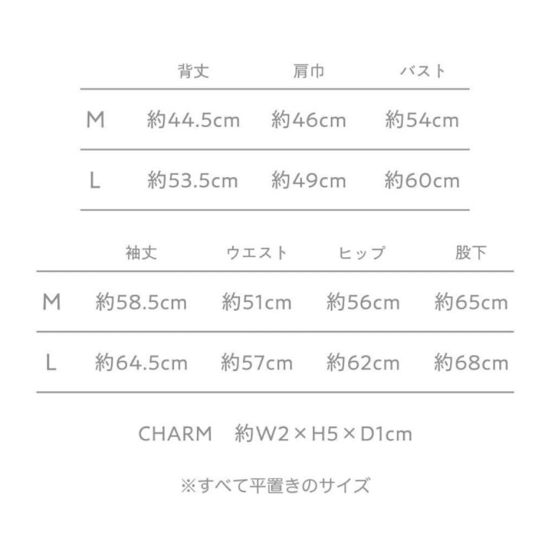 【新品未開封】米津玄師 2025 JUNK LOST CORNER つなぎ L