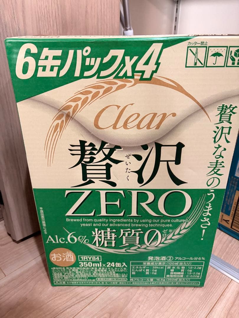 アサヒ ビール クリアアサヒ 贅沢ゼロ 350ml 4ケース (96本)
