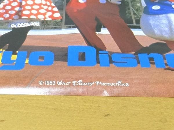 新品 80年代 ビンテージ 初期 東京ディズニーランド シンデレラ城 ミッキー