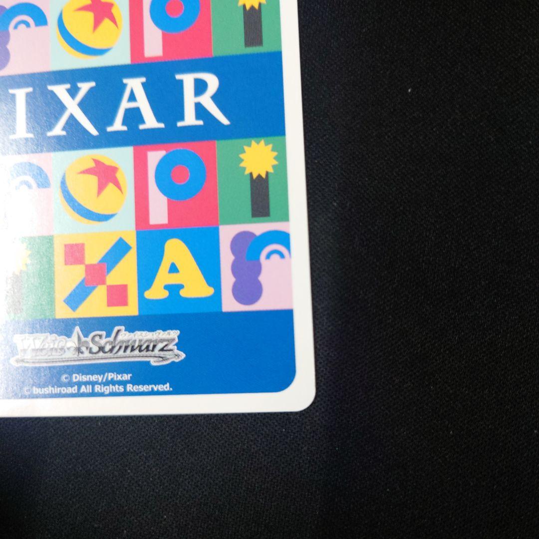 ヴァイス 30年とその先も ウッディ・ブライド SEC トイストーリー