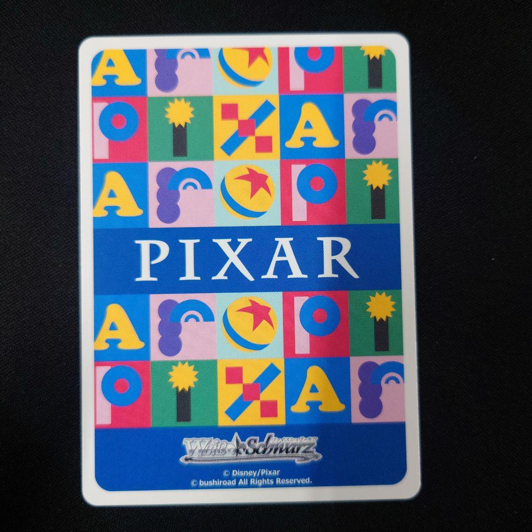 ヴァイス 30年とその先も ウッディ・ブライド SEC トイストーリー