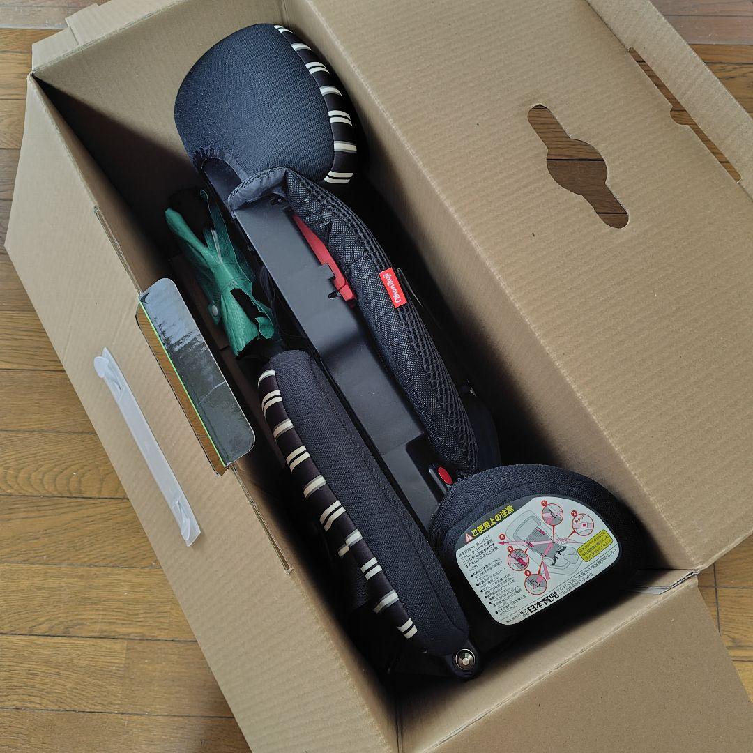 トラベルベストecプラス