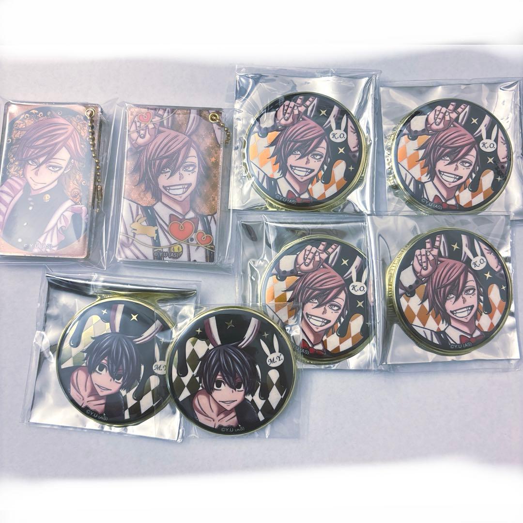 専用出品 花魁坂 真澄