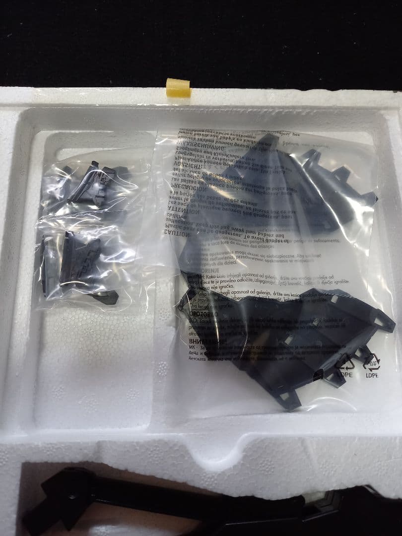 L BUILD ストライクフリーダムガンダム Soul Blue 光の翼