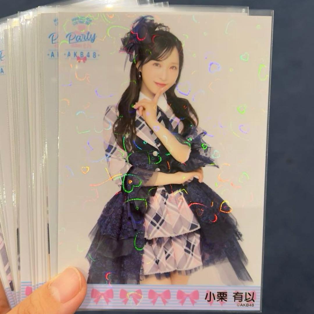 AKB48 小栗有以 20thツアー ランダム生写真 大阪ver. ホログラム