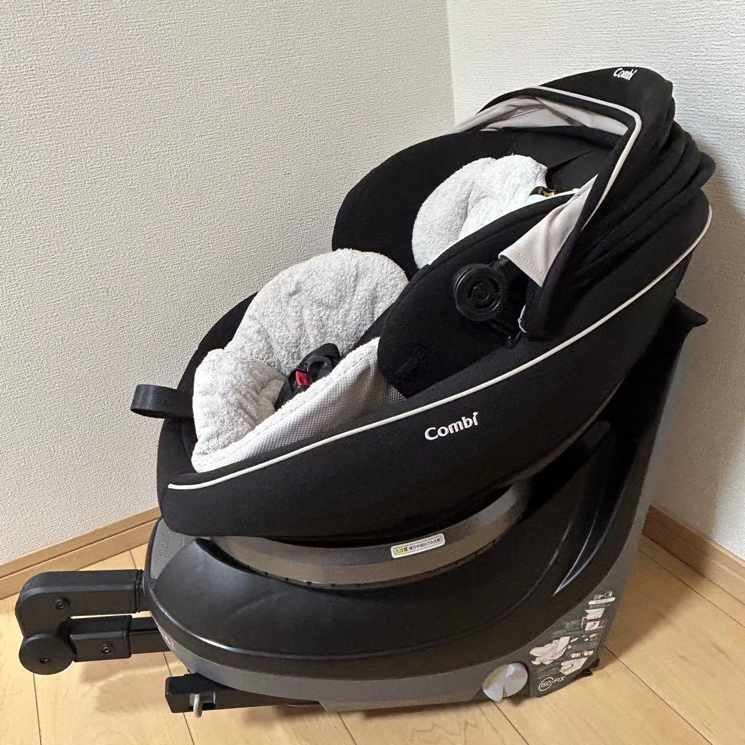 コンビ クルムーヴスマート ISOFIX エッグショック JJ-650 Ltd
