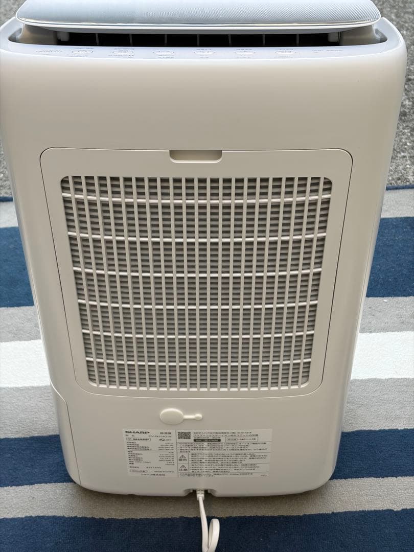 SHARP製CV-RH140-W 衣類乾燥除湿機　ハイブリッド方式