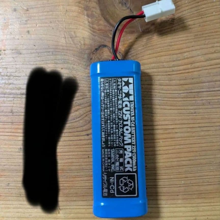 1/5サイズ大！NIKKO Mercedes-Benz G55 AMG ラジコン