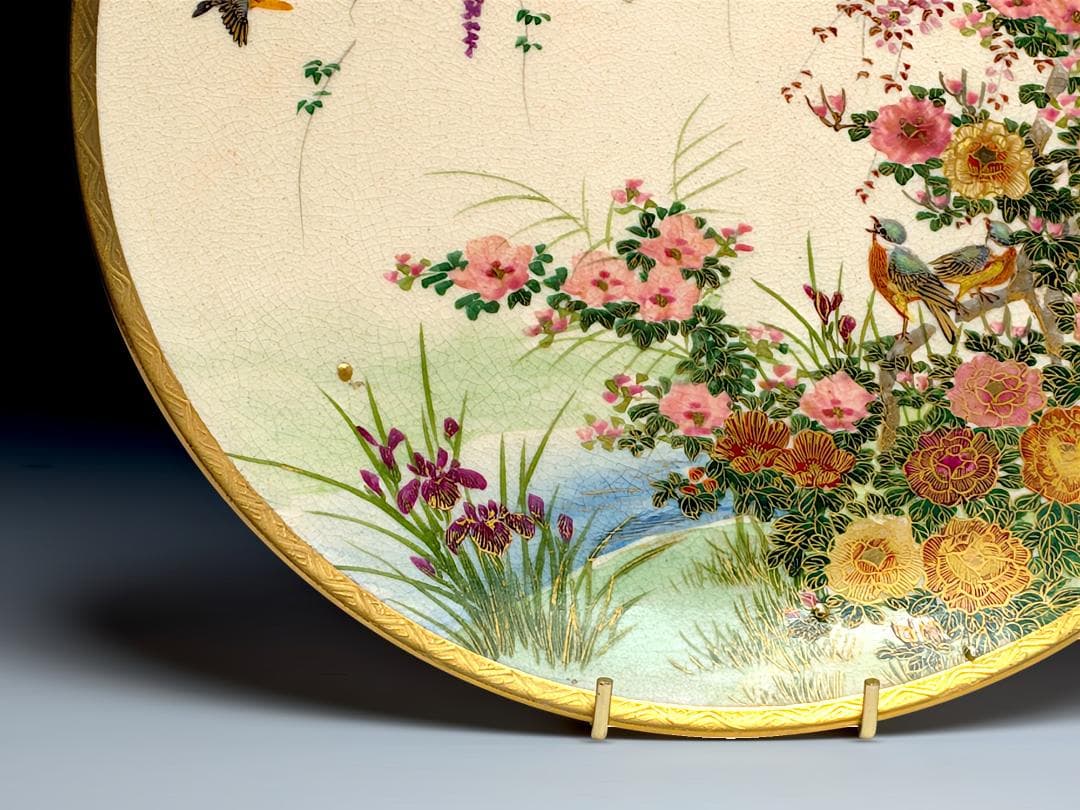 オールドニッポン 薩摩 藤花雀図 プレート アンティーク ビンテージ 里帰り