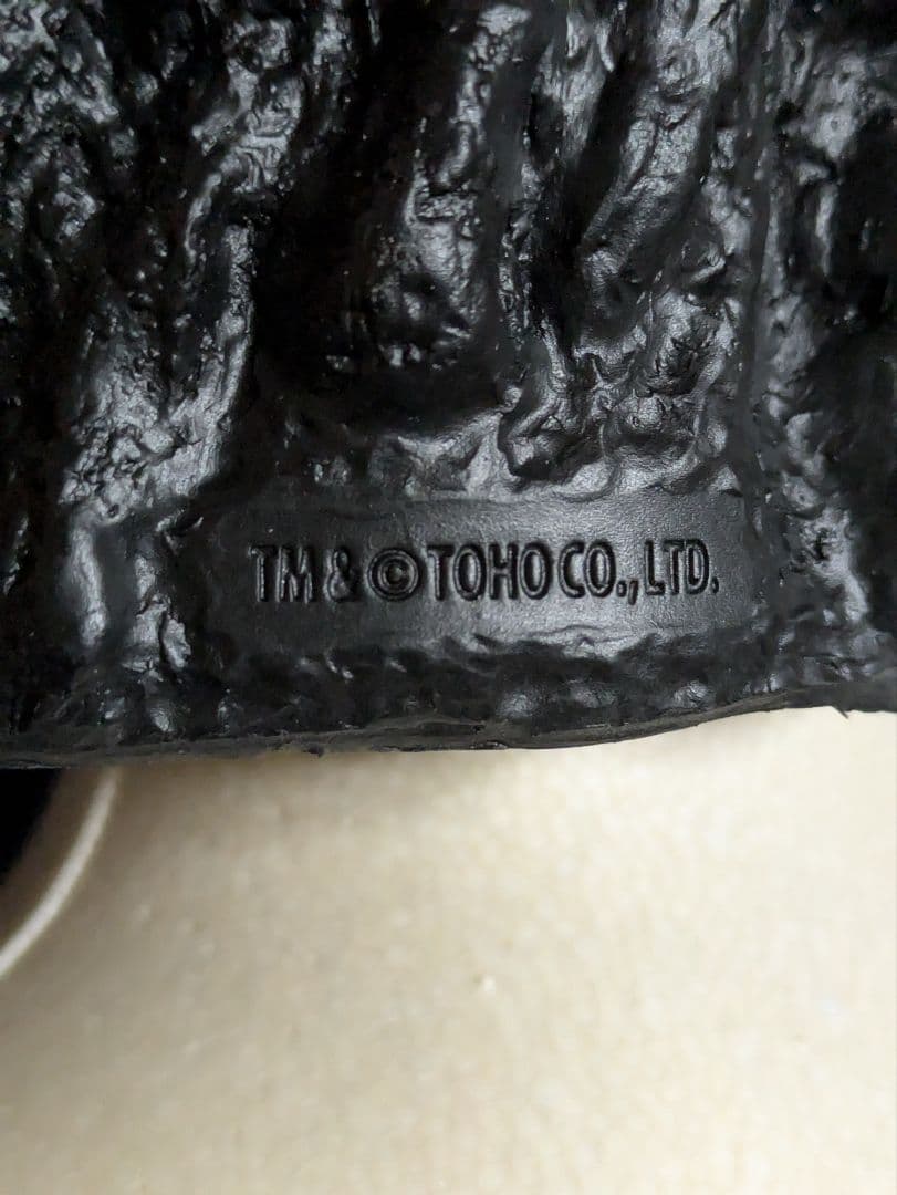 「ゴジラVSビオランテ」マスク（新品、未使用、タグ付き）