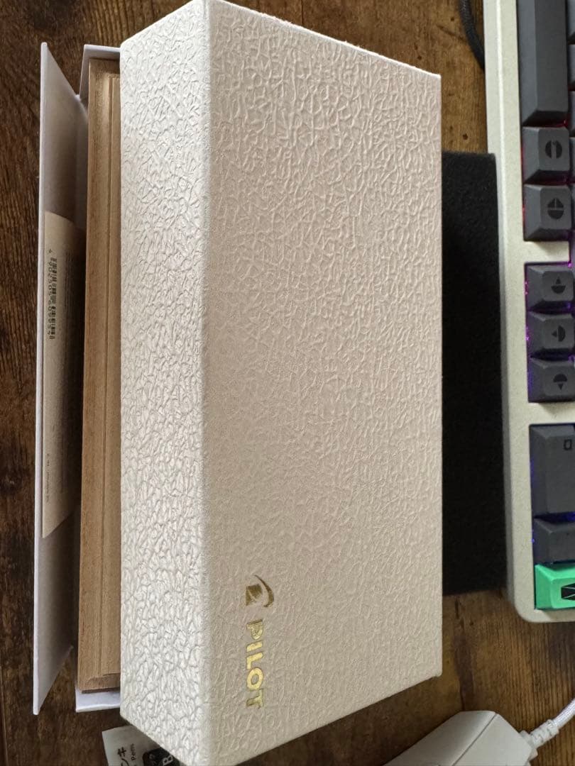 PILOT パイロット 万年筆 カスタムウルシ 845 漆 ブラック F