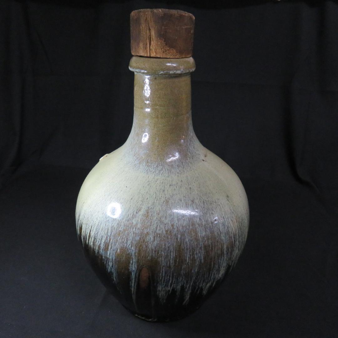 大徳利 会津本郷焼 古作 民芸 民藝 インテリア 飾り 蓋つき