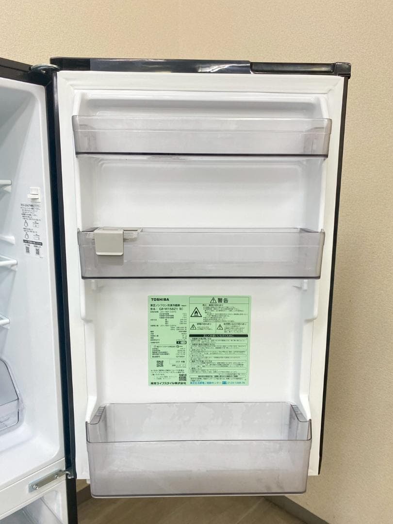 冷蔵庫 洗濯機 家電セット 一人暮らし 東京 神奈川 千葉 埼玉 J17a