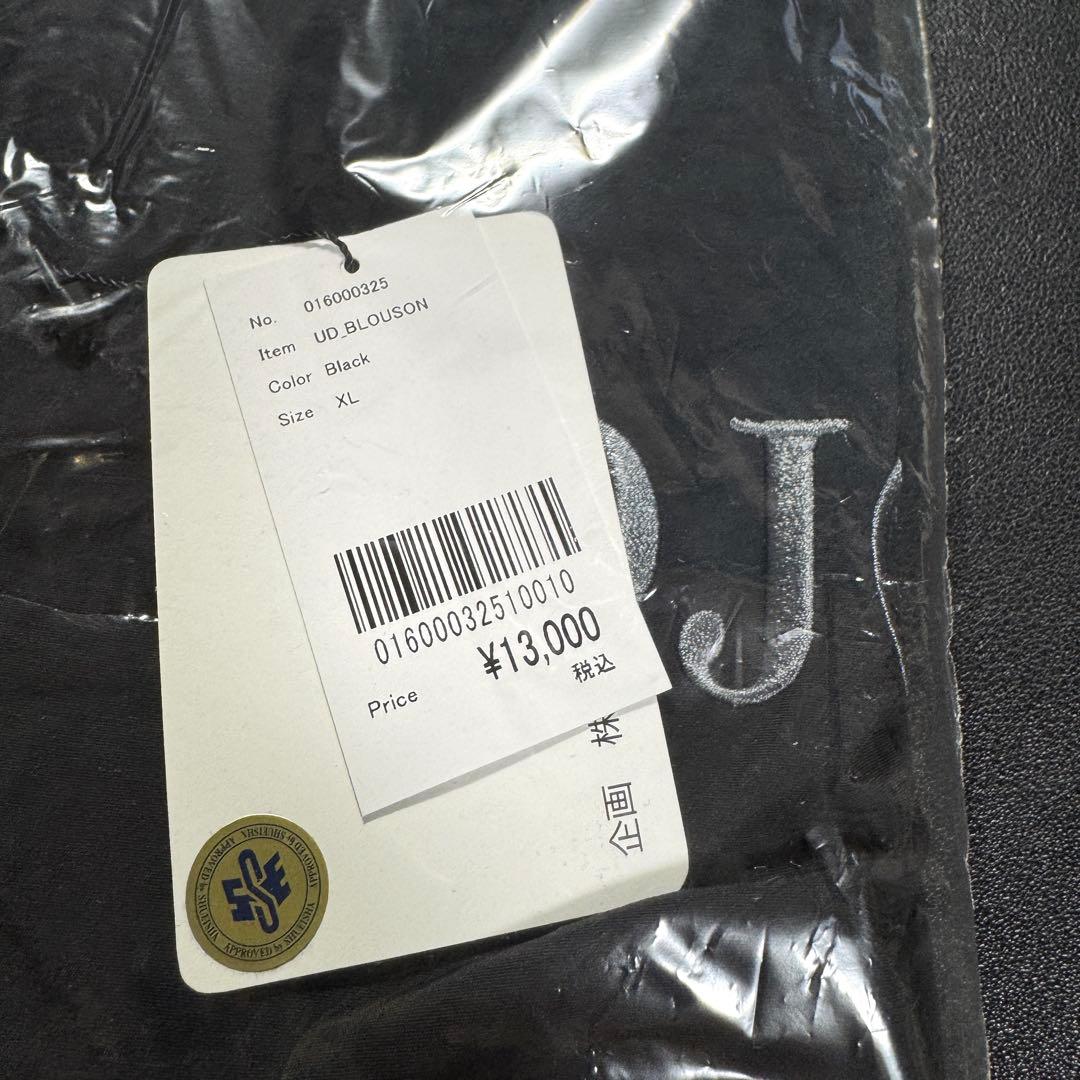 ジョジョの奇妙な冒険 黄金の風 リバーシブルブルゾン ブラック XLサイズ