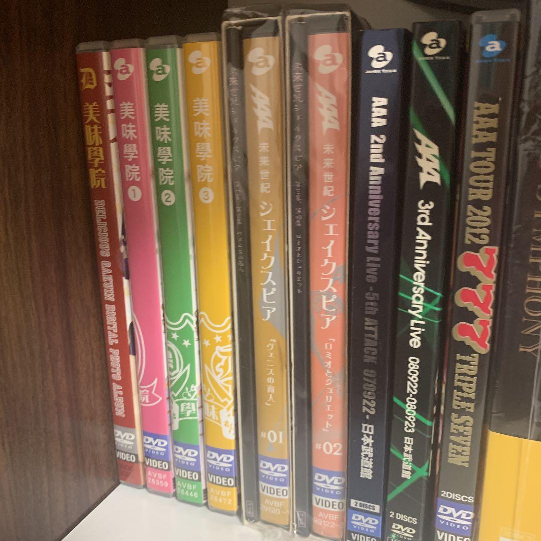 AAA Da‐iCE SKY-HI lol CD DVD まとめ売り