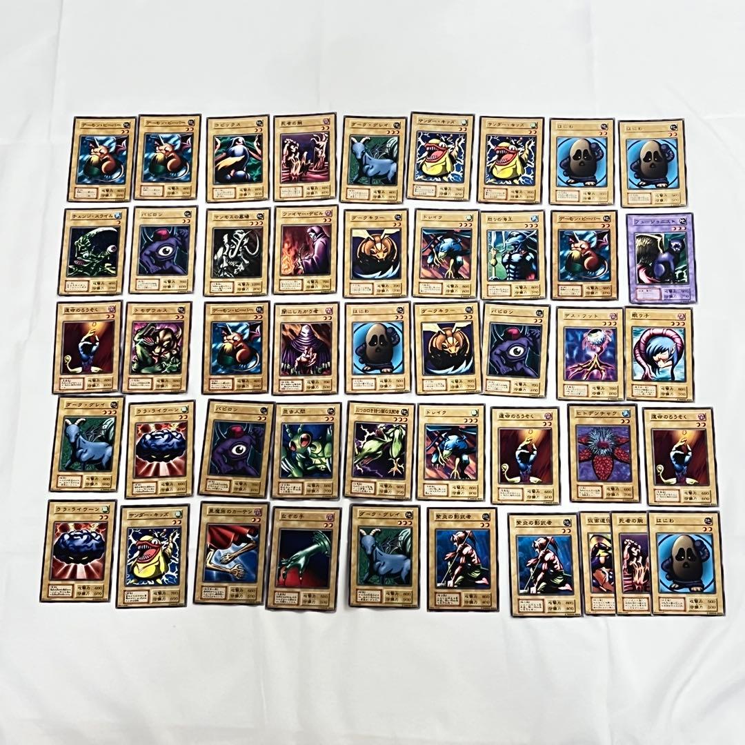 レア 遊戯王 初期 スターターボックス デュエルモンスターズ