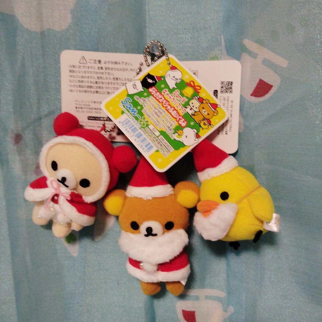 リラックマ クリスマス ぬいぐるみ マスコット 2008年 マスコット ぶらさげ