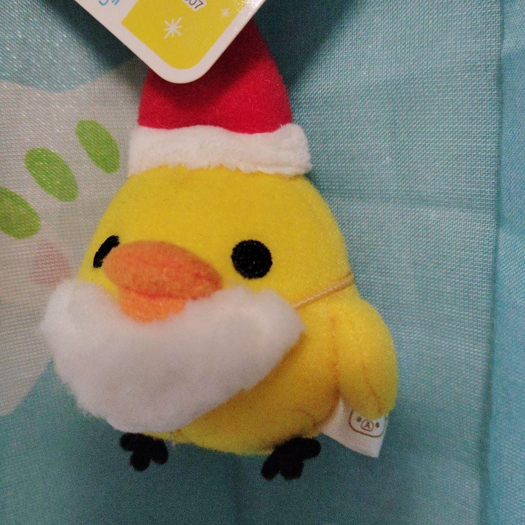リラックマ クリスマス ぬいぐるみ マスコット 2008年 マスコット ぶらさげ