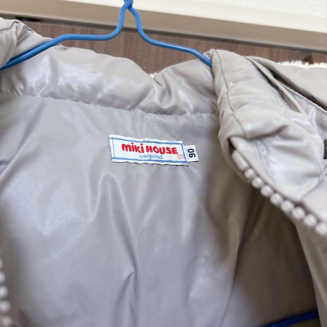 ミキハウス　ダウン　90 美品　総柄　刺繍　うさこちゃん　グレー　フード　ファー