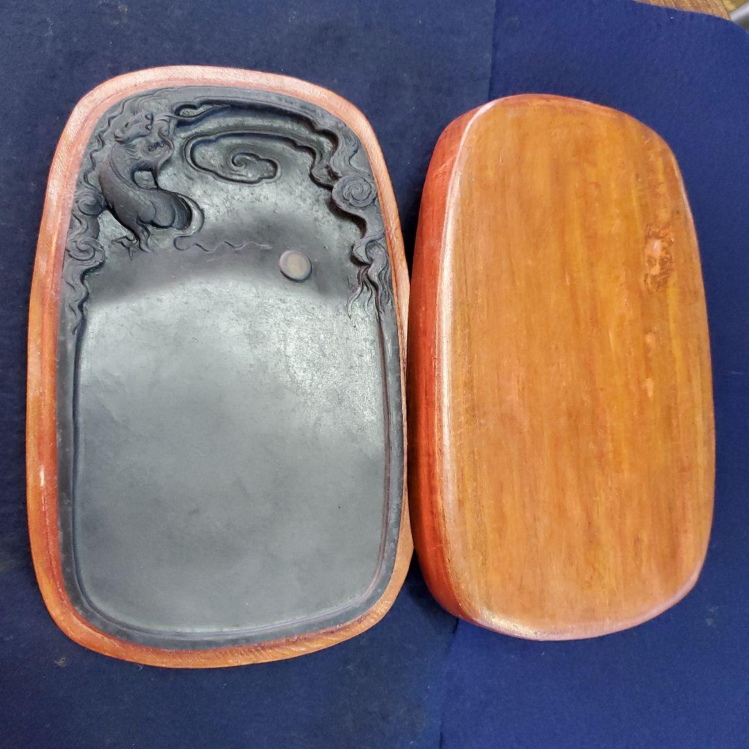 端渓硯　硯石　石眼入り 　木箱付き　　　美品！！