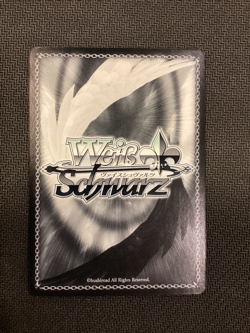 ヴァイスシュヴァルツ このすば 鉄壁クルセイダー ダクネス SP 虹サイン