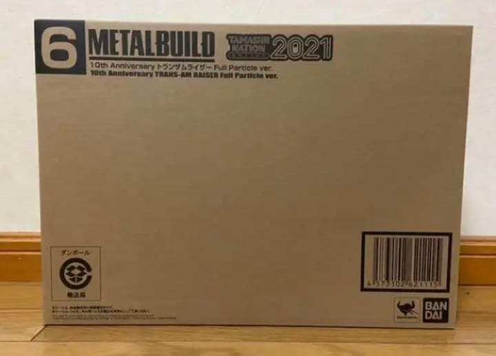メタルビルド 10thAnniversary トランザムライザー