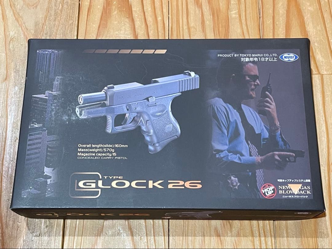 GLOCK 26 ガスブローバックエアガン