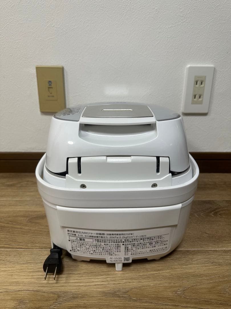 TOSHIBA 圧力IHジャー炊飯器 RC-10VXN(W)