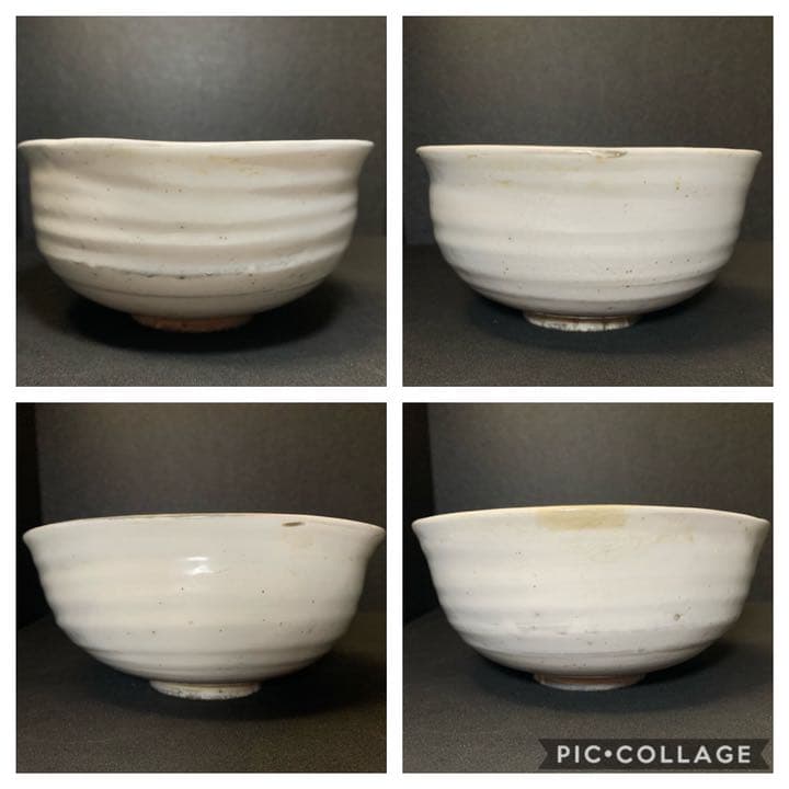 李朝　白磁　変形茶碗　茶道具　李氏朝鮮